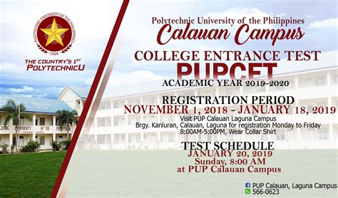 pupcet iapply|Polytechnic University of the Philippines College .